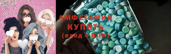 MESCALINE Зерноград
