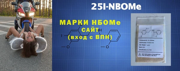 MESCALINE Зерноград
