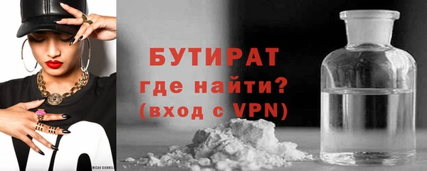 MESCALINE Зерноград