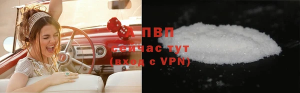 MESCALINE Зерноград