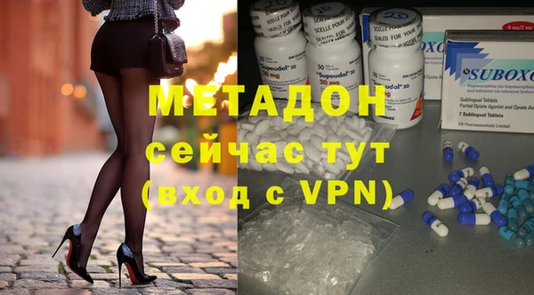 MESCALINE Зерноград