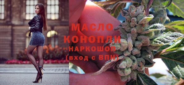 MDMA Premium VHQ Зеленодольск