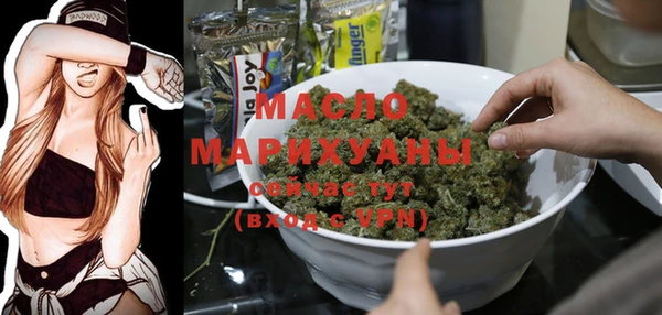 MDMA Premium VHQ Зеленодольск