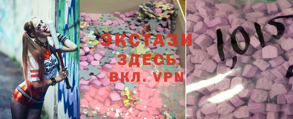 MESCALINE Зерноград