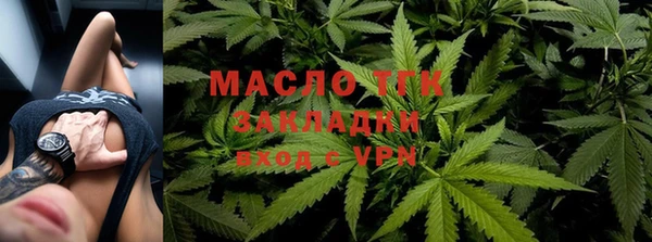 MDMA Premium VHQ Зеленодольск