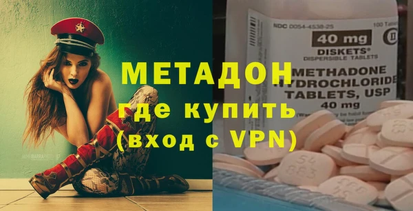 MESCALINE Зерноград