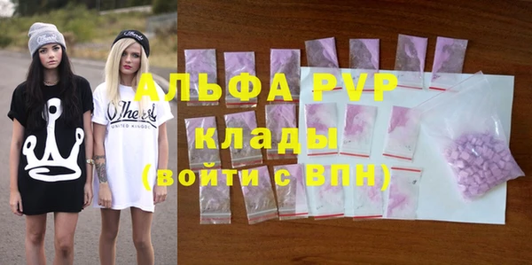 MESCALINE Зерноград