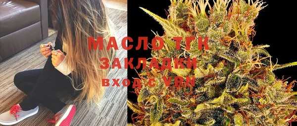 MDMA Premium VHQ Зеленодольск