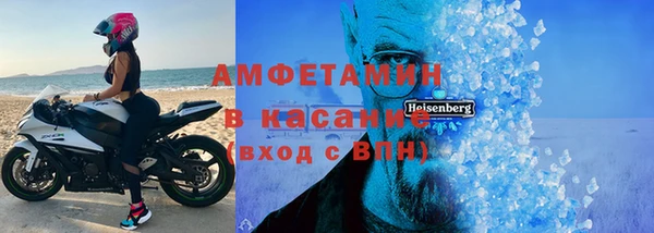 MESCALINE Зерноград