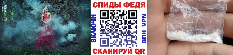 Купить где  Гудермес  Метамфетамин кристалл 