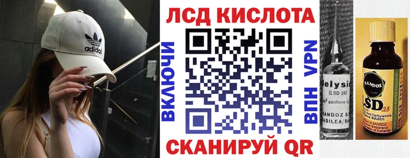 Купить  Гудермес  Марки NBOMe 1500мкг 