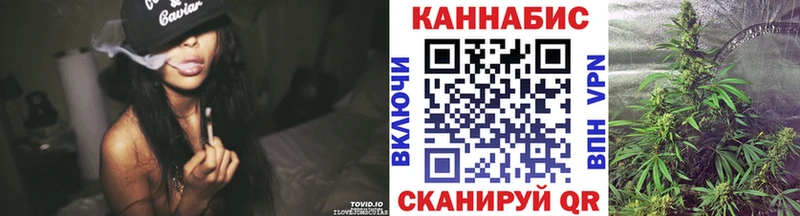 Бошки Шишки SATIVA & INDICA Гудермес